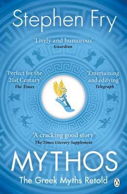 Фото - Mythos: The Greek Myths Retold