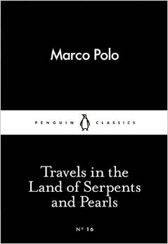 Фото - Travels in the Land of Serpents and Pearls (LBC)