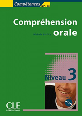 Фото - Competences 3 Comprehension orale + CD audio