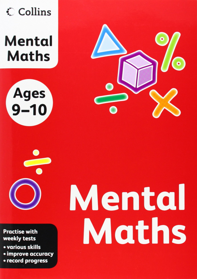 Mental Maths book 10. Mental Maths for Flyers. Collins Mental Maths Pages 18-19. Maths age 5-7 Collings.