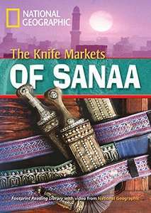 Фото - FRL1000 A2 The Knife Markets of Sanaa