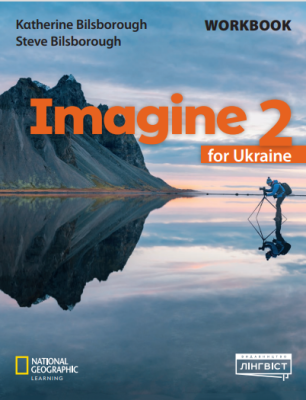 Фото - Imagine for Ukraine НУШ 2 Workbook