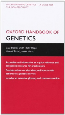 Фото - Oxford Handbook of Genetics