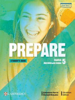 Фото - Prepare for Ukraine НУШ 5 Student's Book HB