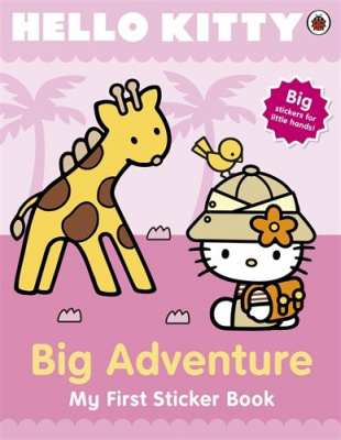 Фото - Hello Kitty: Big Adventure My First Sticker Book