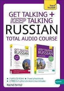 Фото - Teach yourself Get Talking + Keep Talking Russian. Total Audio Course