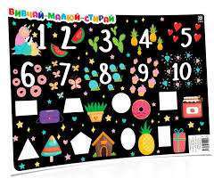 Фото - Килимок навчальний абетка-цифри дівчата А 3