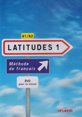 Фото - Latitudes 1 DVD + Livret