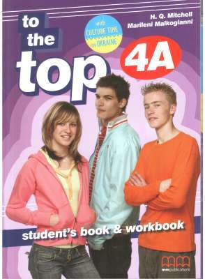 Фото - To the Top  4A SB+WB with Culture Time for Ukraine + Go for Ukrainian State Exam B1
