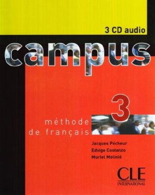 Фото - Campus 3 Аудіо СД