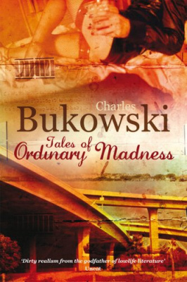 Фото - Tales of Ordinary Madness