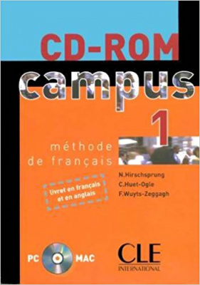 Фото - Campus 1 CD-ROM