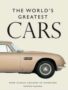 Фото - The World's Greatest Cars