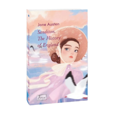 Фото - Sanditon. The History of England / Сандітон. Історія Англії