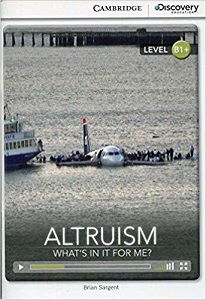 Фото - Altruism