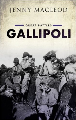 Фото - Gallipoli: Great Battles