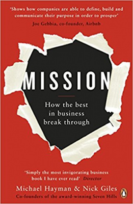 Фото - Mission: How the Best in Business Break Through