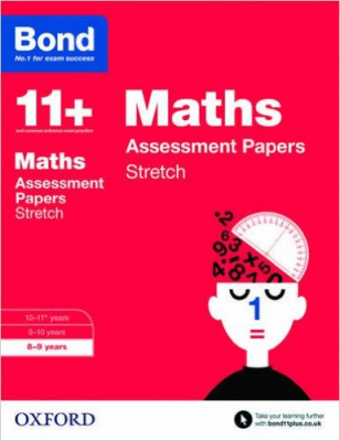 Фото - Maths: Stretch Practice 11+