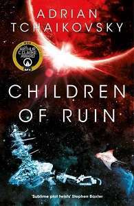 Фото - Children of Ruin