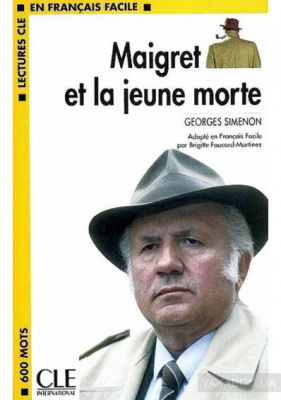 Фото - LCF1 Maigret et la jeune morte Livre