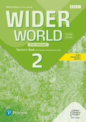 Фото - Wider World 2nd ED for Ukraine 2 TB+ TPAC