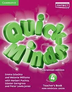 Фото - Quick Minds (Ukrainian edition) НУШ 4 Teacher's Resource Book