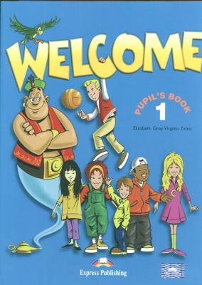 Фото - Welcome 1 SB