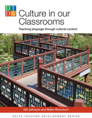 Фото - Culture in our Classrooms
