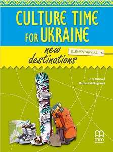 Фото - New Destinations Elementary A1 SB with Culture Time for Ukraine