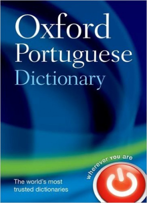 Фото - Oxford Portuguese Dictionary