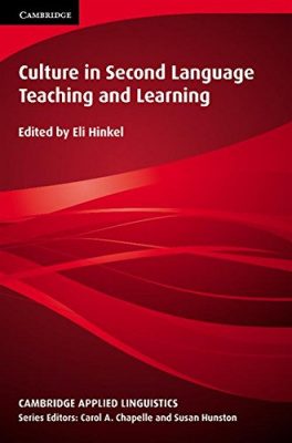 Фото - Culture in Second Language Teaching  and Learning