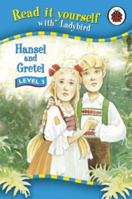 Фото - Readityourself 3 Hansel and Gretel