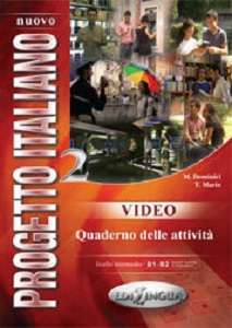 Фото - Progetto Italiano Nuovo 2 Video Quaderno delle activita