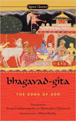 Фото - Bhagavad-Gita: The Song of God