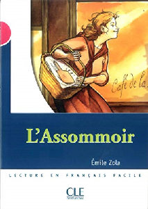 Фото - CM3 L'assomoir
