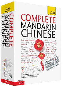 Фото - Teach yourself complete Mandarin Chinese  / Book and CD pack