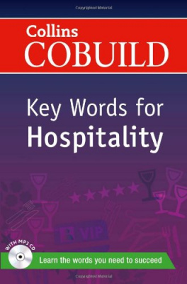 Фото - Key Words for Hospitality