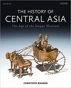 Фото - History of Central Asia,The [Hardcover]