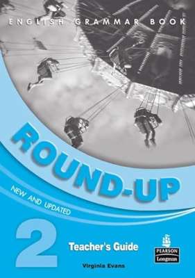 Фото - Round-Up 2 TB