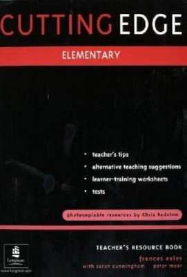 Фото - Cutting Edge Elem TB