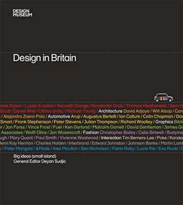 Фото - Design in Britain [Hardcover]