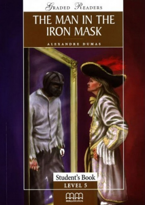 Фото - CS5 Man in the Iron Mask