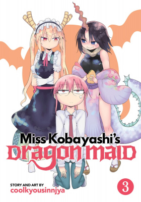 Фото - Miss Kobayashi's Dragon Maid Vol. 3