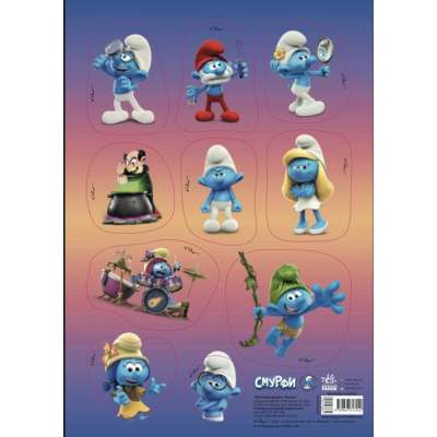 Фото - Смурфи. Набір наліпок. Стікер-пак. Скажені (У)