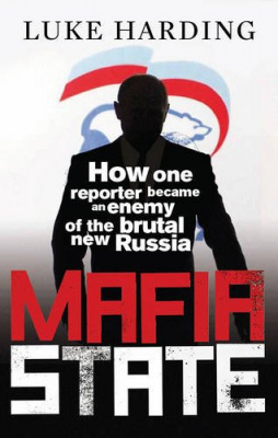 Фото - Mafia State: How One Reporter Became an Enemy of the Brutal New Russia