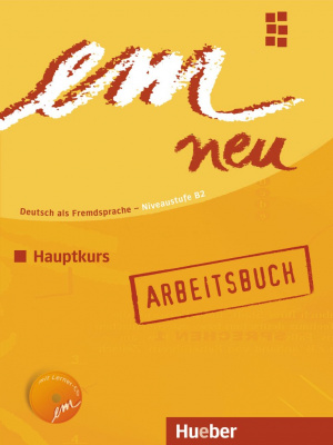 Фото - Em Neu 2008 2 H AB mit CD