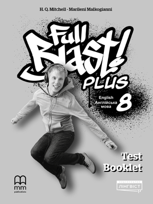 Фото - Full Blast Plus for Ukraine НУШ 8 Test Booklet