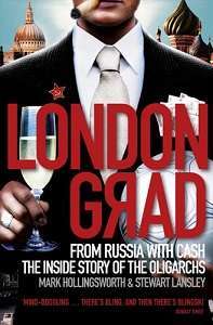 Фото - Londongrad from Russia with cash PB