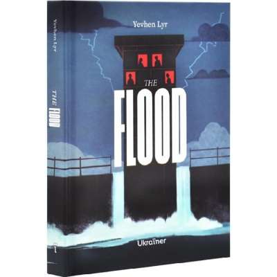 Фото - The Flood