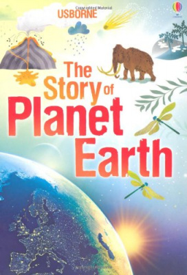 Фото - Story of Planet Earth